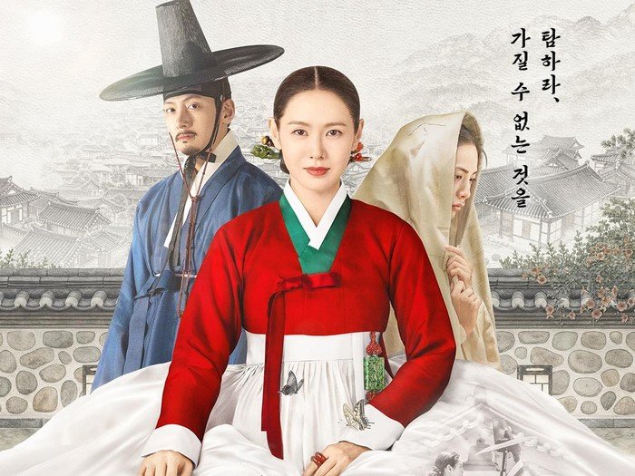Drakor The Scandal: 3 Bintang dan Taruhan Rayuan Berbahaya
